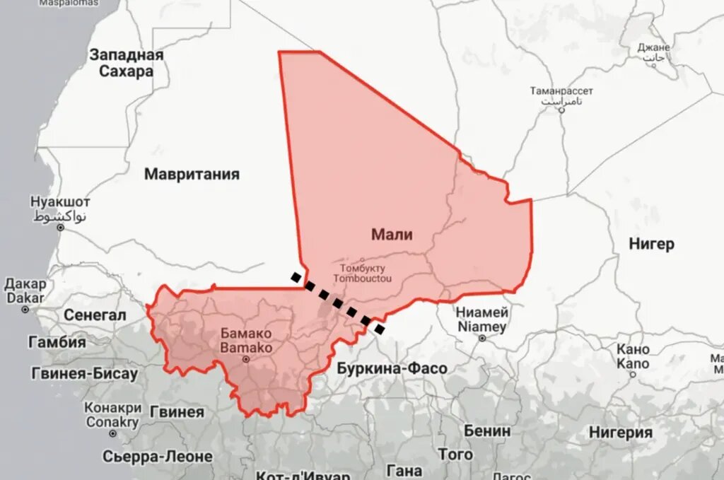 Условная линия разграничения