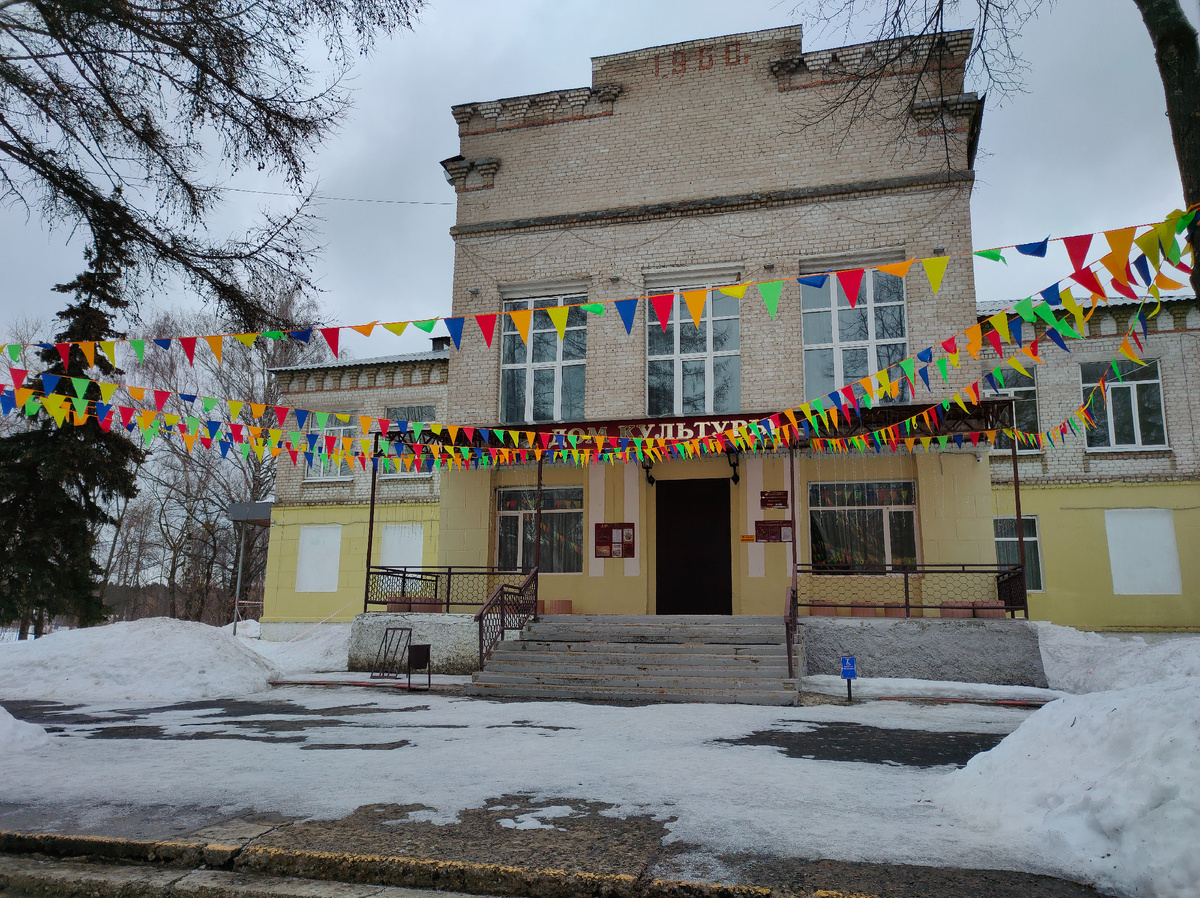 Дом культуры, в котором располашается музей.