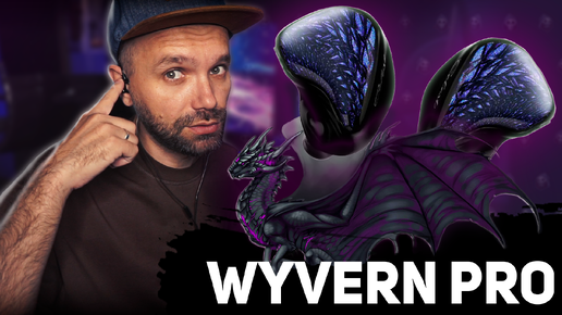 🎧 Игровая Гарнитура Kinera Celest WYVERN BLACK PRO