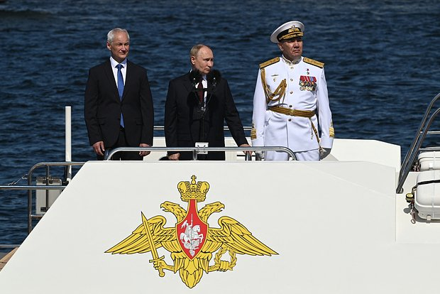 Фото: Vyacheslav Prokofyev / Reuters