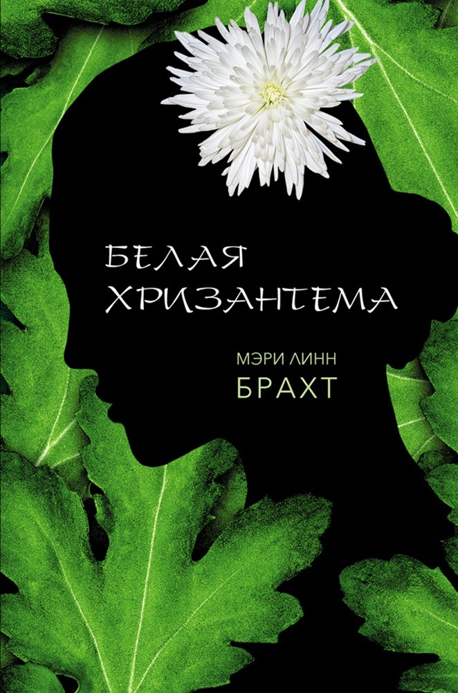     Слова это сила. Чем больше ты знаешь слов, тем сильнее становишься.