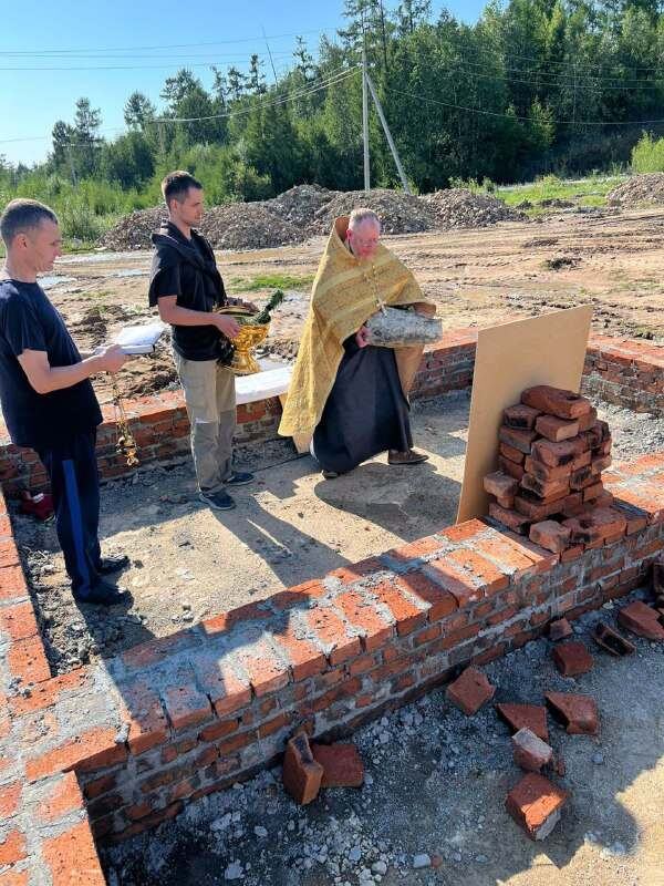    Фото: администрация Зейского округа