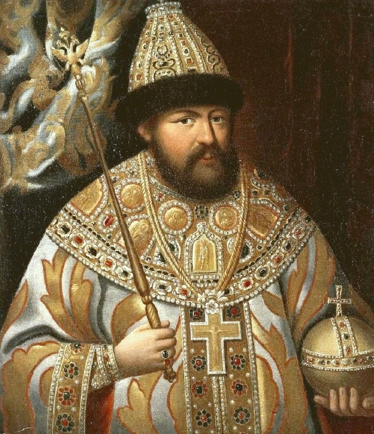 Один из портретов царя Алексея Михайловича Романова