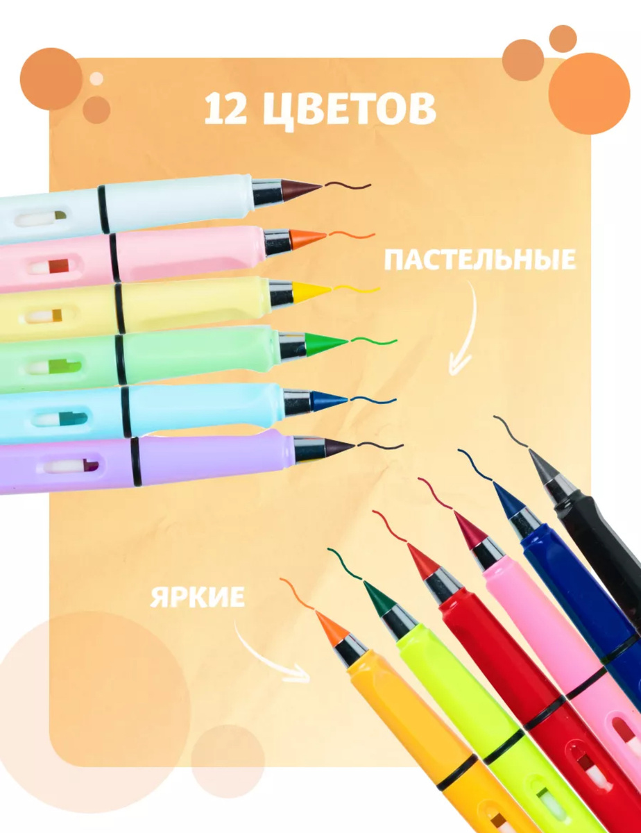 Фото: маркетплейс