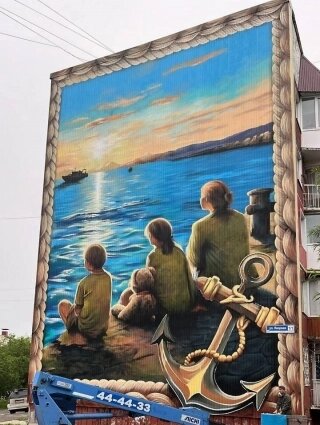    Фото: Администрация Петропавловск-Камчатского городского округа 