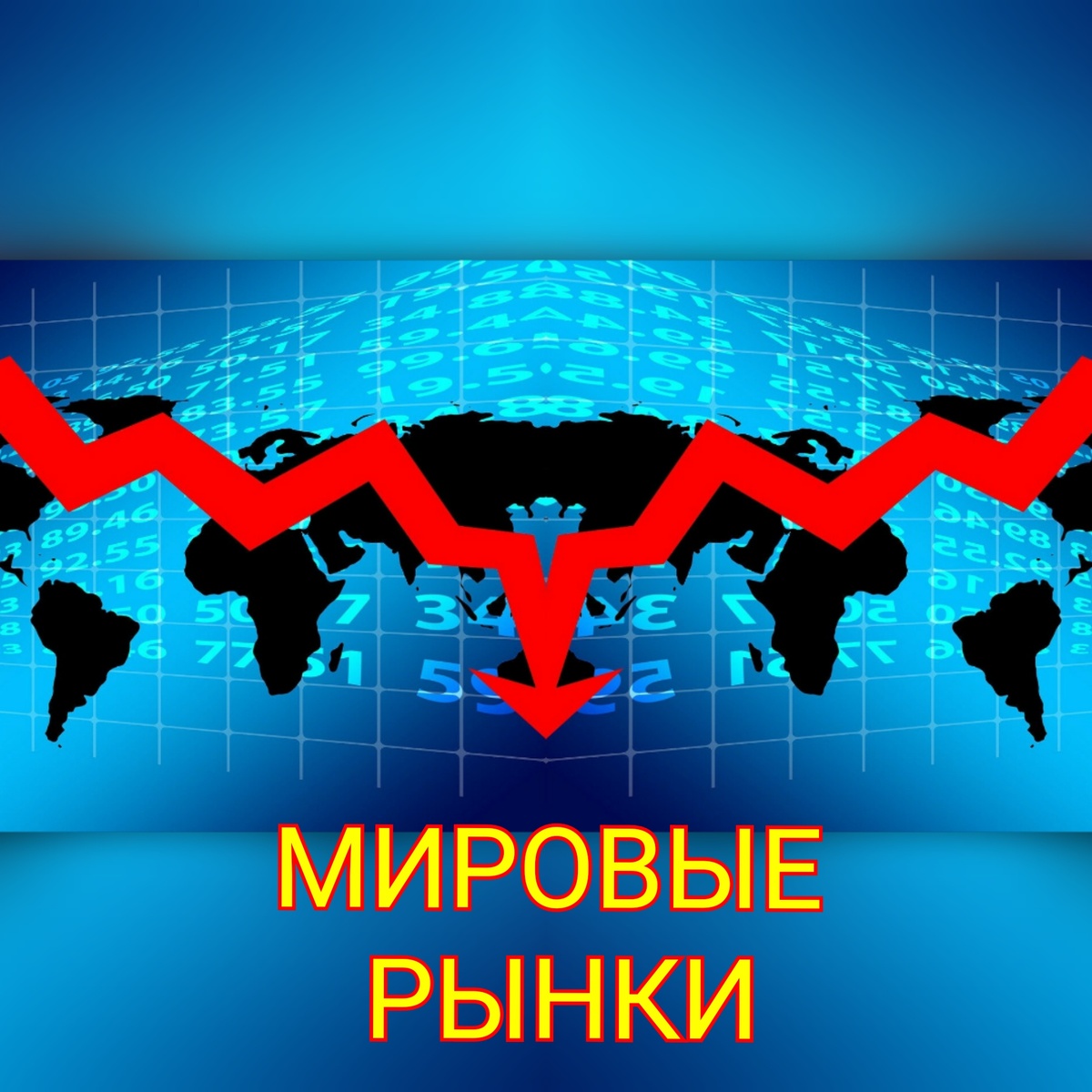 Из творческой студии 