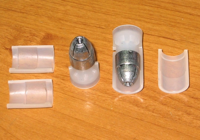 Пуля с экспансивной выемкой и боковыми надрезами. 