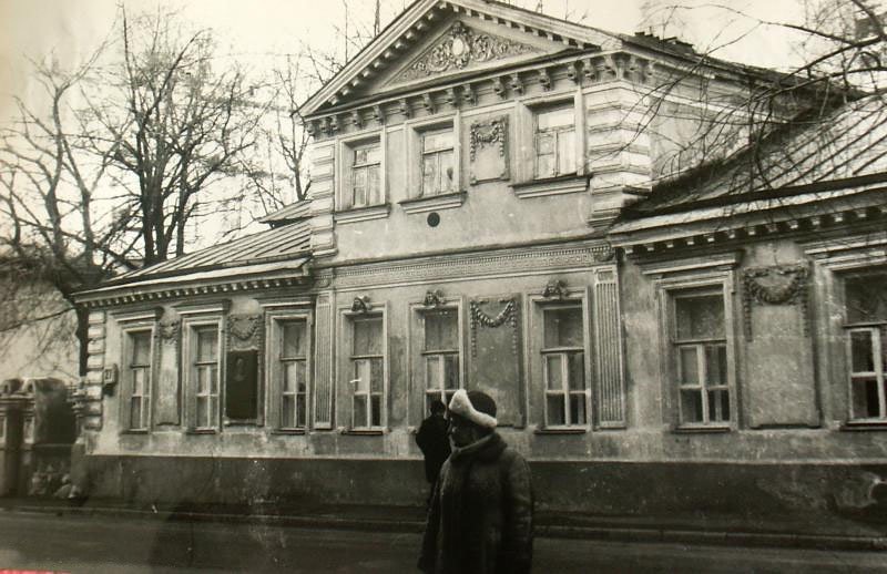 Дом Герцена, ноябрь 1925 год. фото из ria.ru