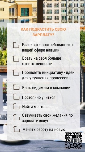 Только и всего :)