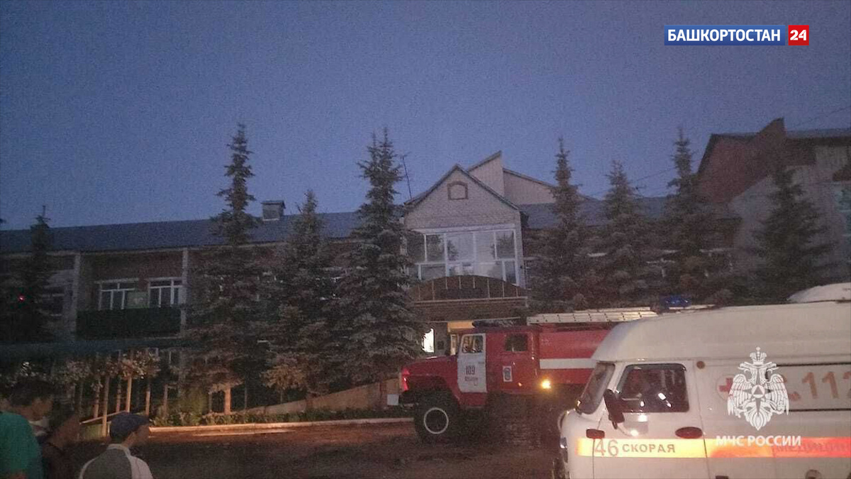    В Башкирии при пожаре из Янаульского психоневрологического интерната эвакуировали около 200 пациентов