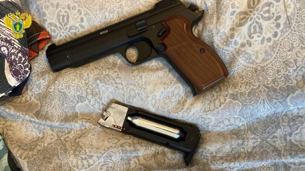    Прокуратура Москвы