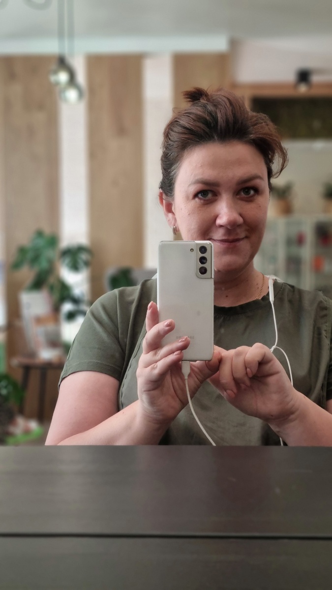 Достало уже видеть себя седой старухой