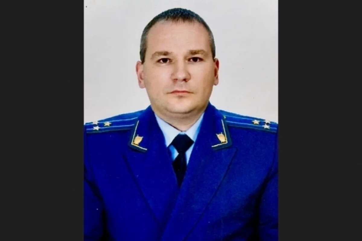    В Новокузнецке назначили нового прокурора Центрального района