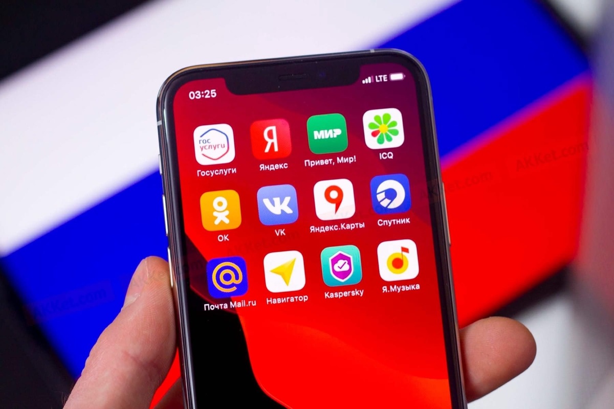 На смартфоны в России будут устанавливать новые ПО? Источник:cisoclub.ru