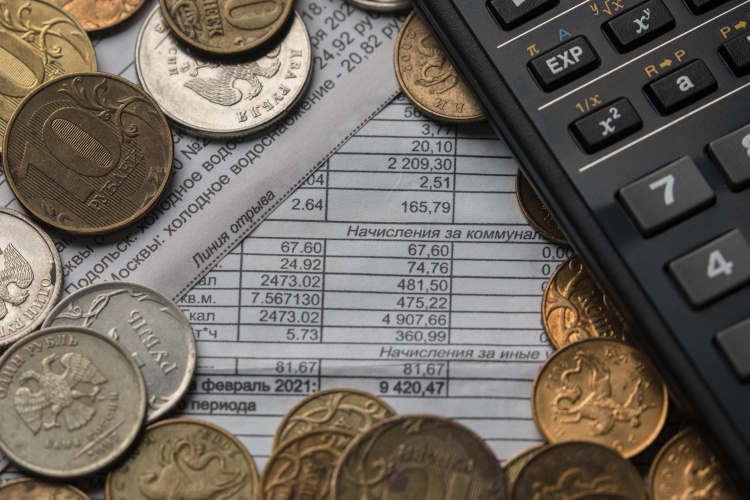 Повышение тарифов жкх. Почему повысили жкх. Услуги жкх. Рост тарифов жкх. Компенсация за жку.