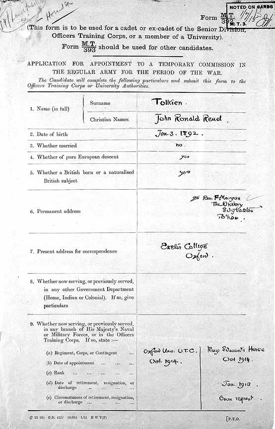 Иллюстрация взята из открытых источников.