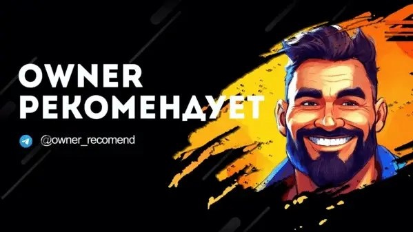 Рабочие промокоды Купера (Сбермаркета) в июле 2024 года