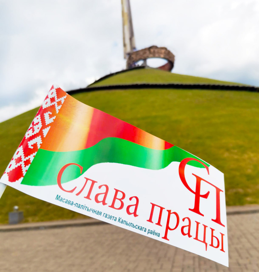     Что посмотреть на Кургане Славы 10-11 августа