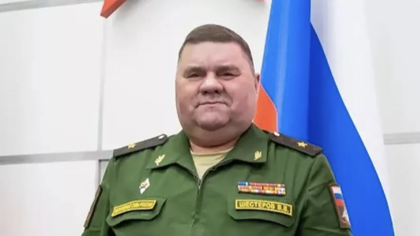    Минобороны России