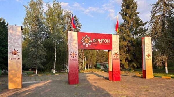    © Photo : Telegram / Сергей Меняйло