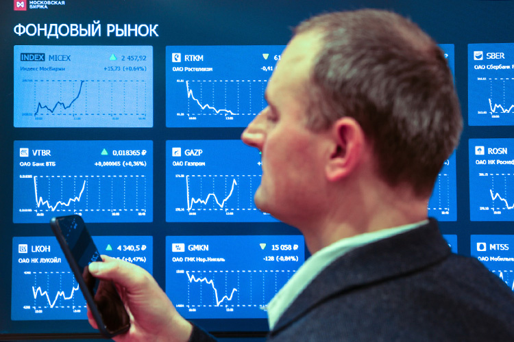    Стресс для планетарной финансовой системы сильнейший.   
Фото: «БИЗНЕС Online»