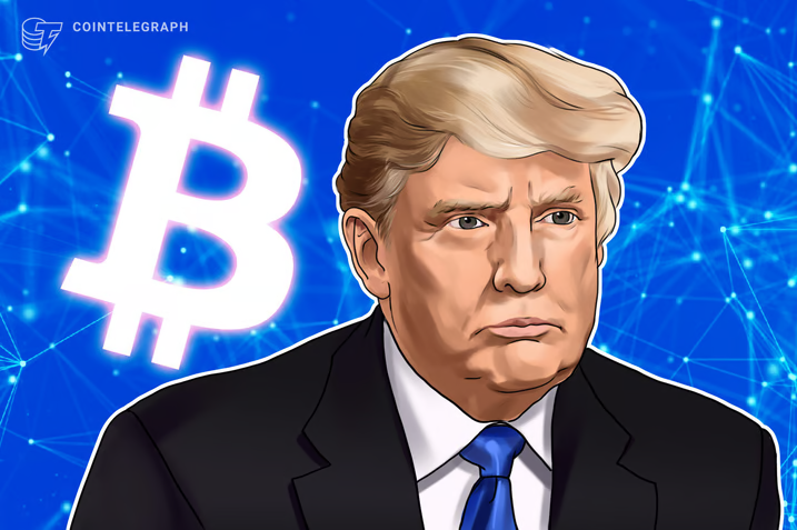 Трамп призывает нынешнюю администрацию не продавать BTC с баланса правительства США.