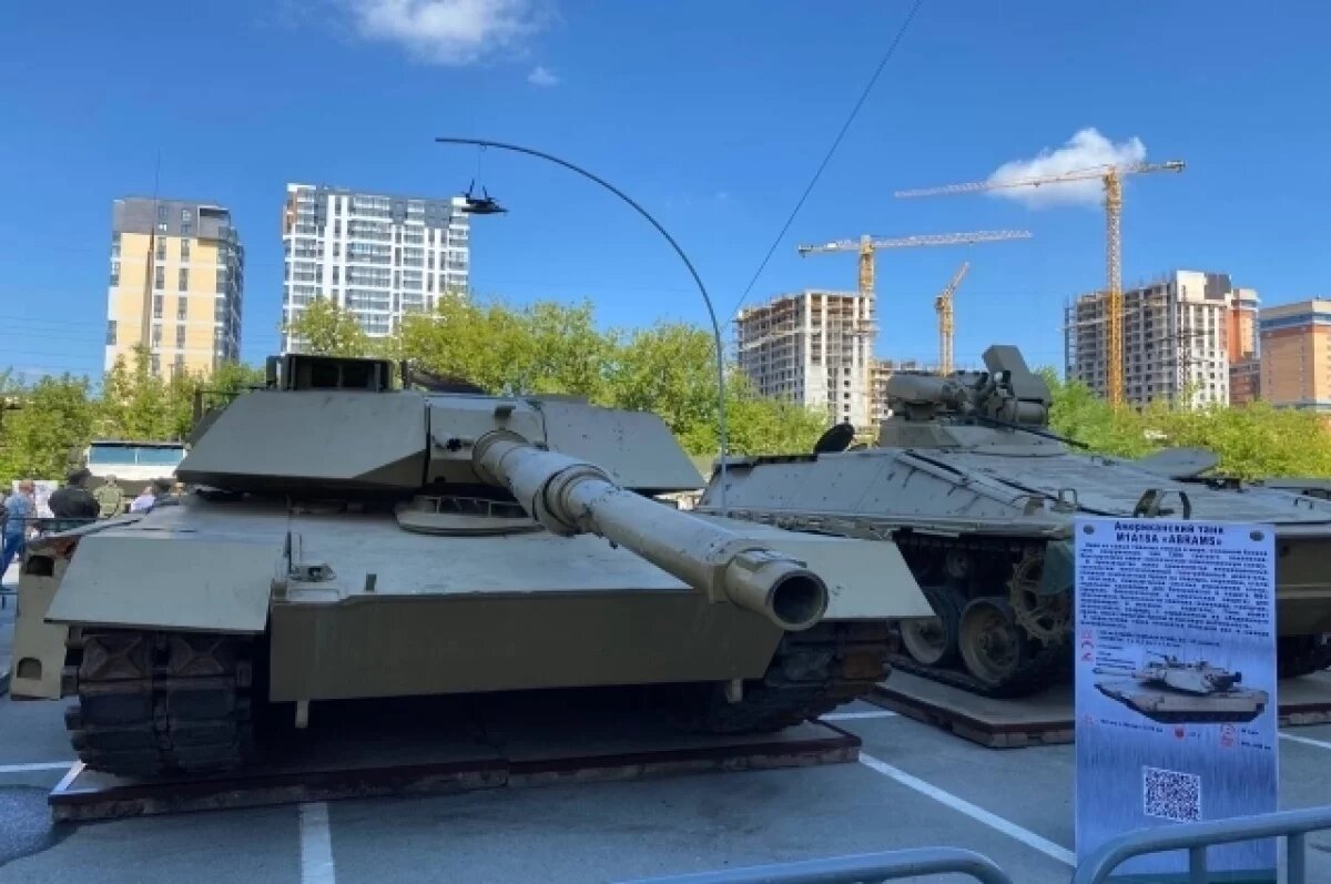    Выставку трофейной техники в Тюмени в первый день посетили 18 800 человек