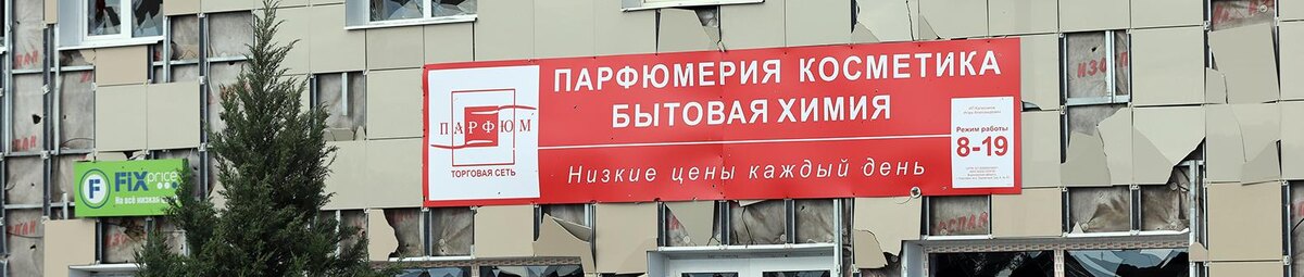    Фото: Мария Быкова