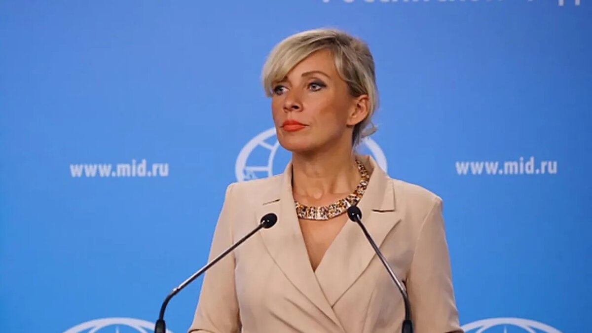    Официальный представитель МИД РФ Мария Захарова.