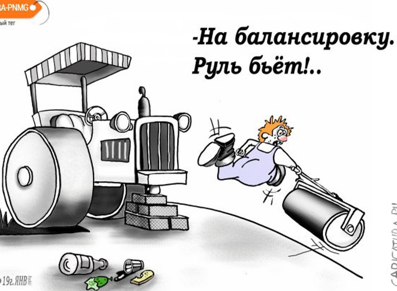 художник Борис Демин