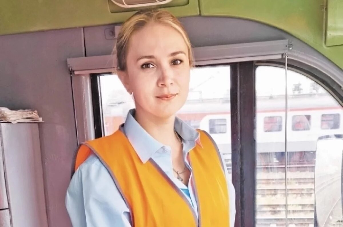    Первая женщина–помощник машиниста поезда начала работать в Нижнем Новгороде