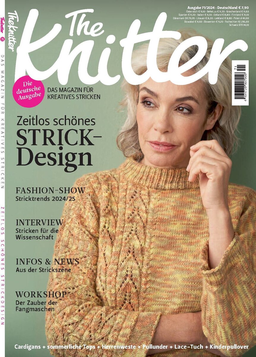 «The Knitter» №71 2024г Germany