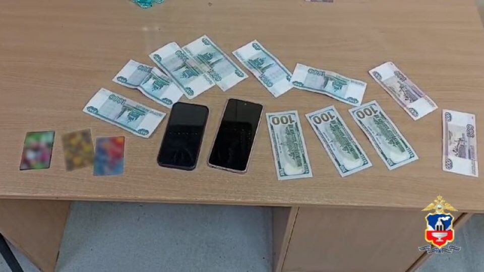    Украденные деньги. Источник: пресс-служба МВД по Алтайскому краю