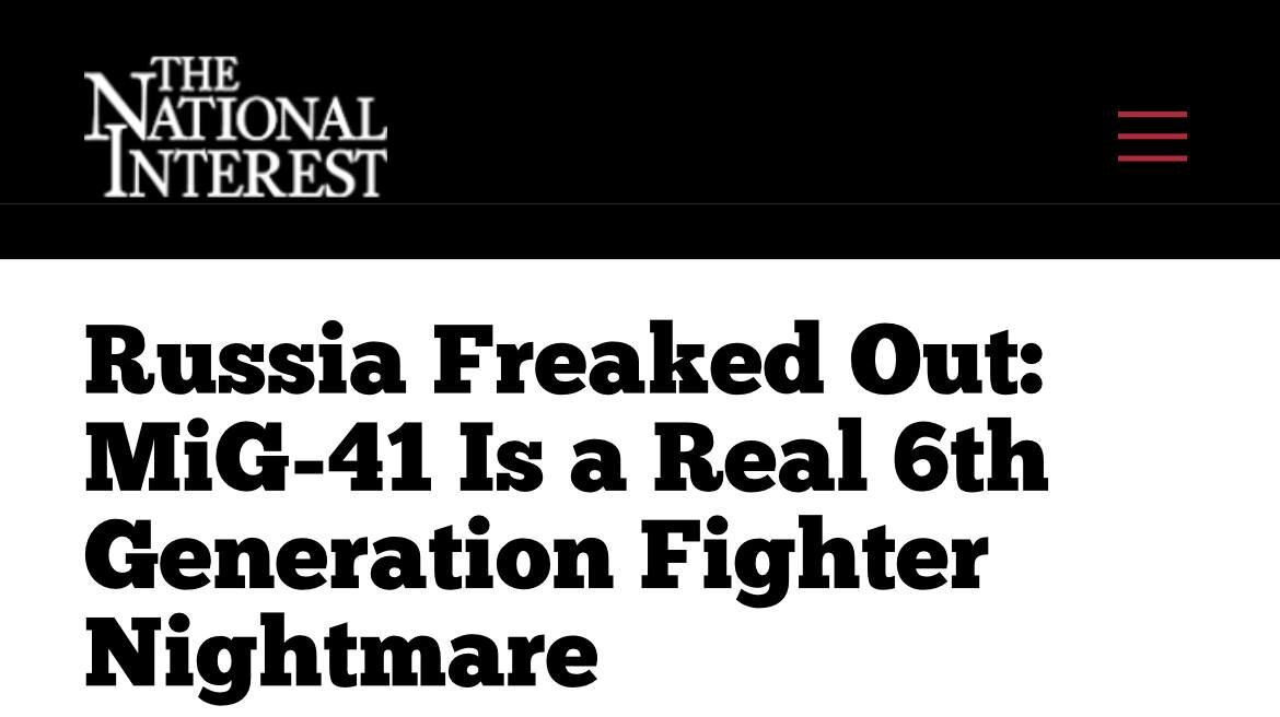 Заголовк публикации