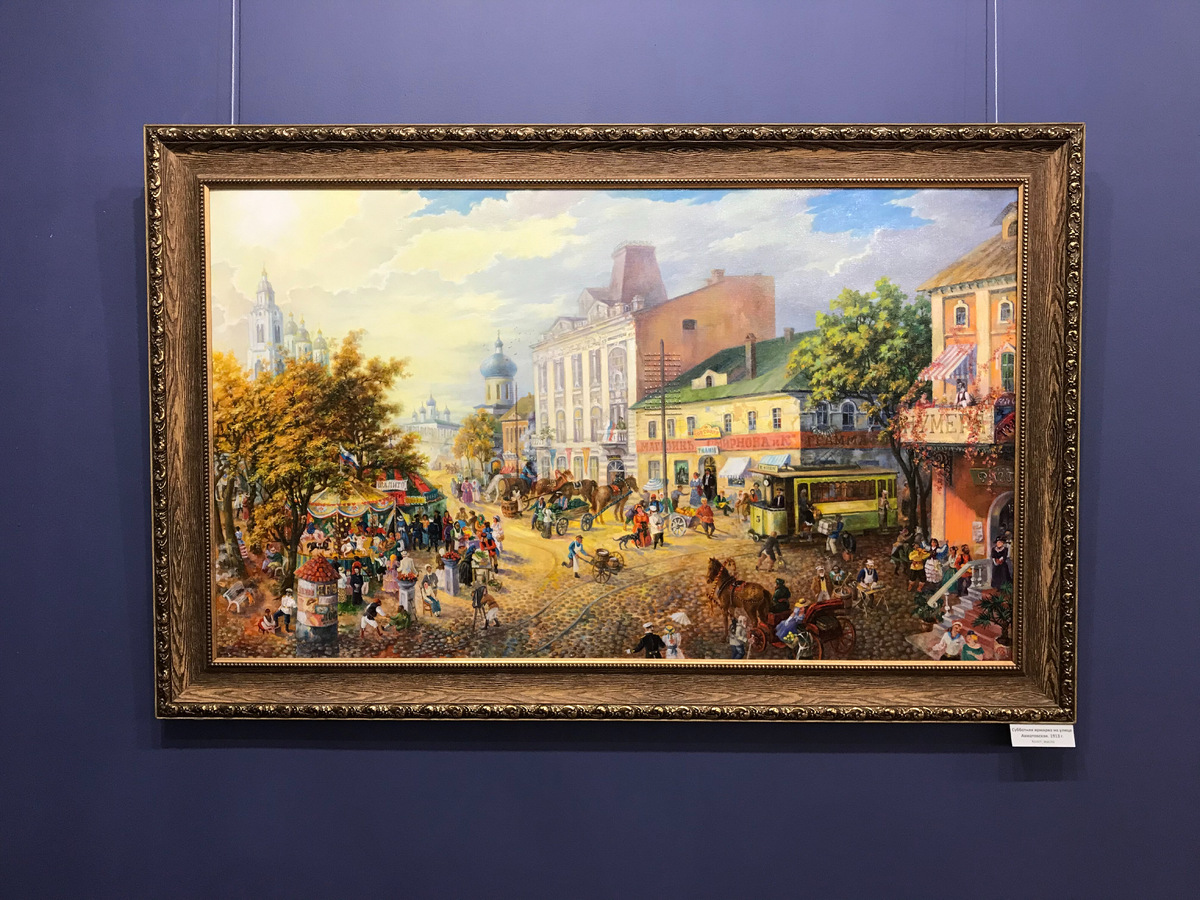 Сергей Дьяков, «Субботняя ярмарка на улице Ахматовская», 1913 год