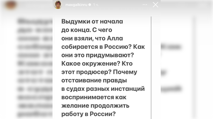 Фото: соцсети