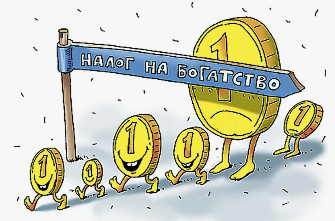 Источник: https://u.9111s.ru