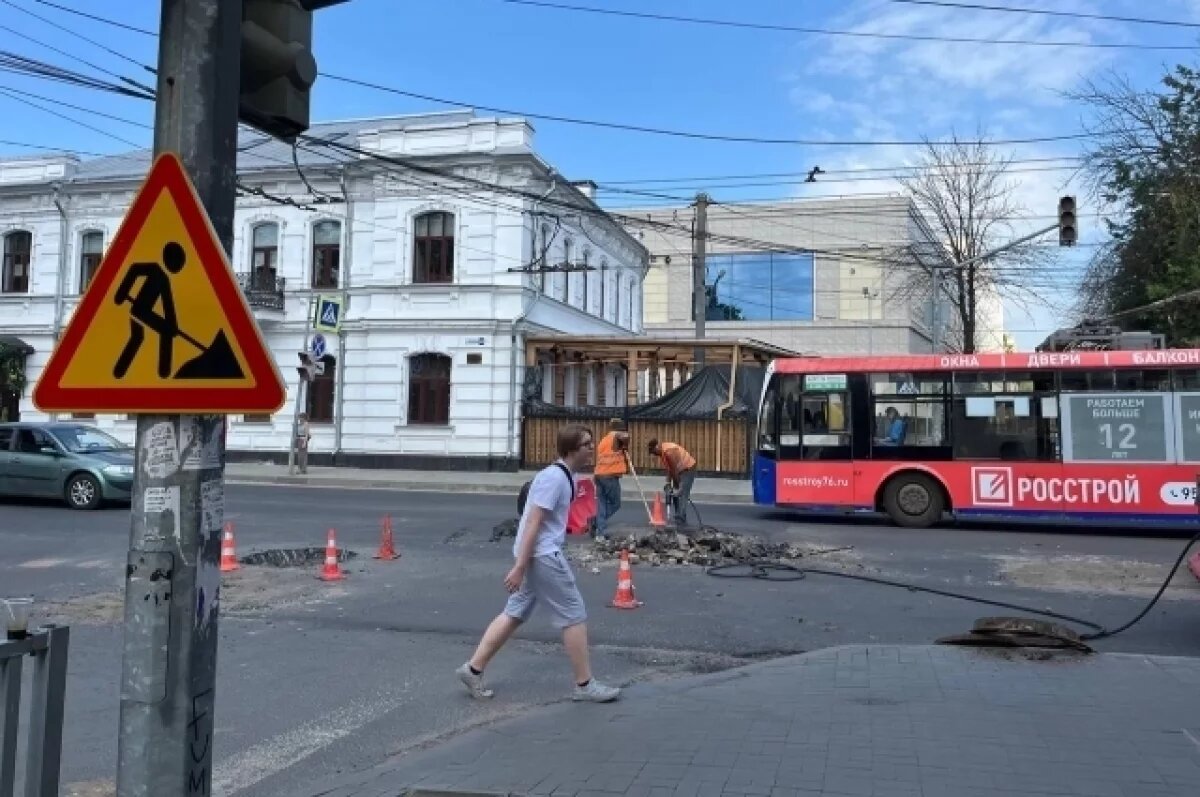    В Ярославле проверяют места концентрации ДТП