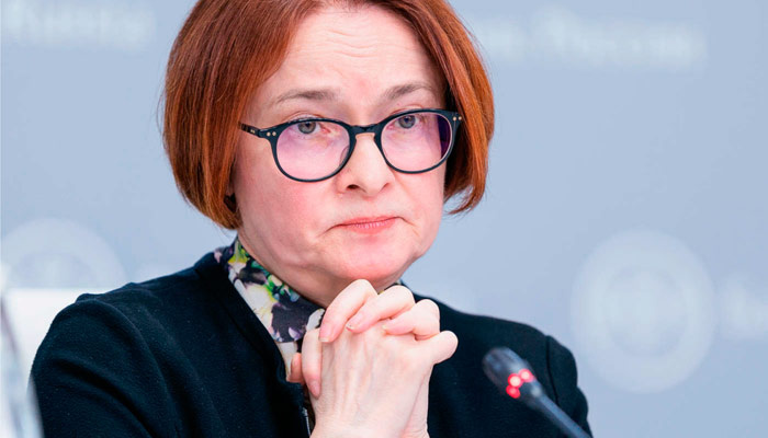 Центробанк: ключевая ставка сможет опуститься до 6-7% только к 2028 году. Фото: runews24.ru