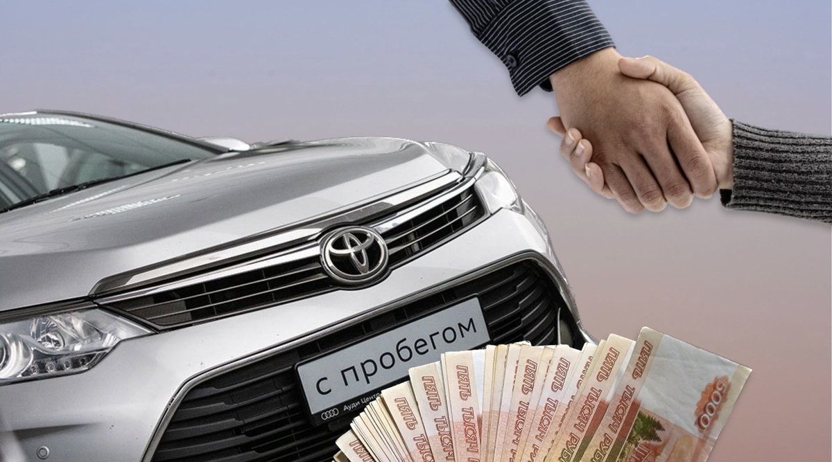 На что обращать внимание при покупке подержанного автомобиля