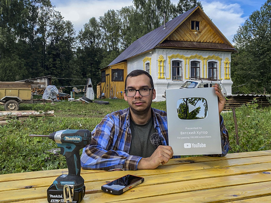 Сапропель: что это такое и как использовать для рассады, для цветов, в огороде