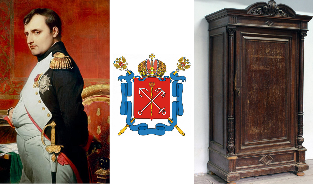 Гардеробная Наполеона в Петербурге
