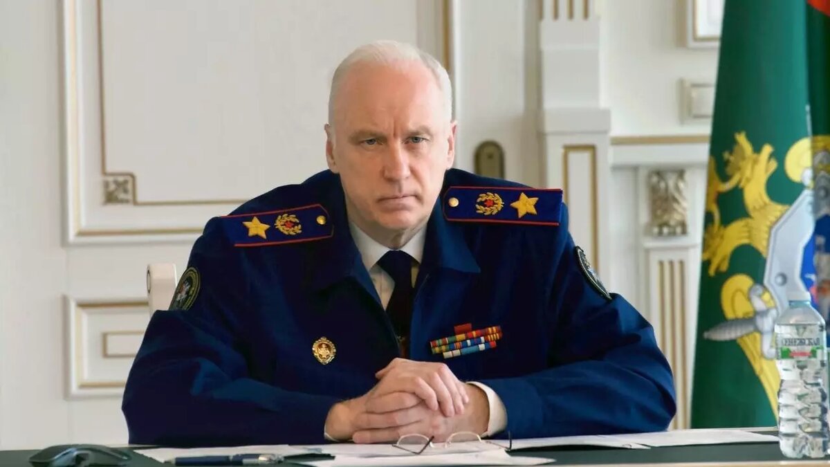     Источник: СКР