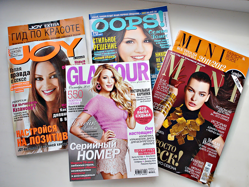 Фото Яндекс картинки.