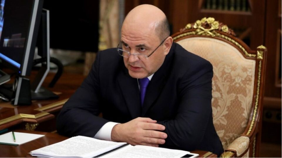    Михаил Мишустин. Источник: kremlin.ru