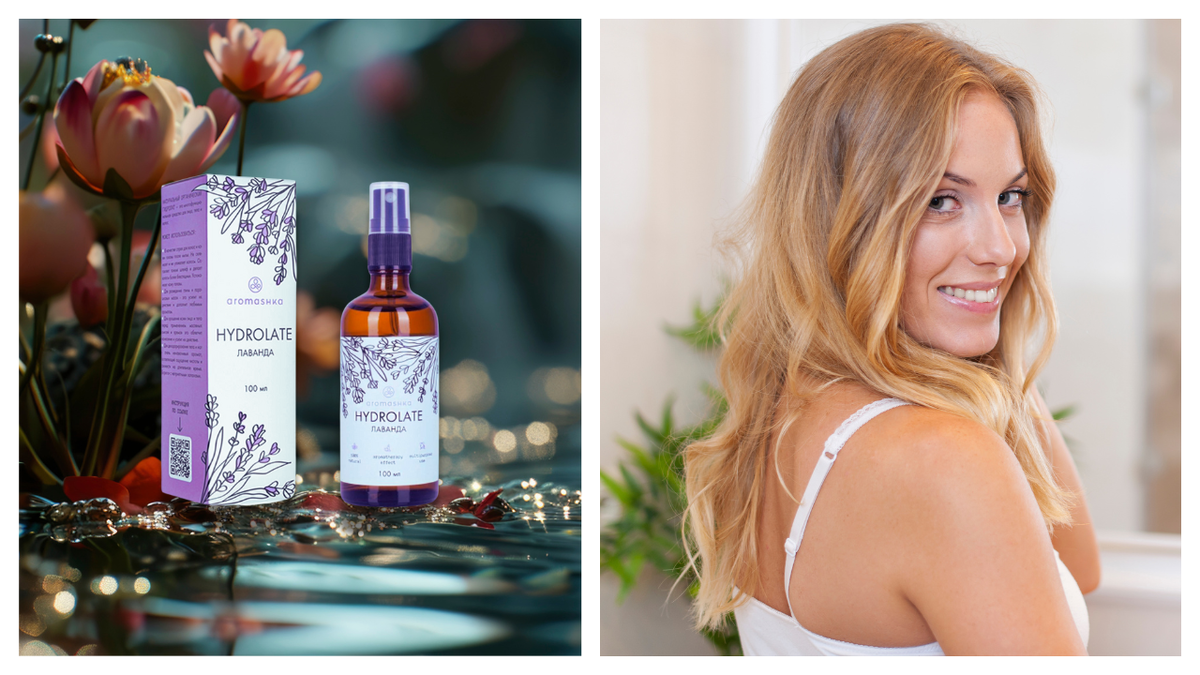 Гидролат лаванды для волос