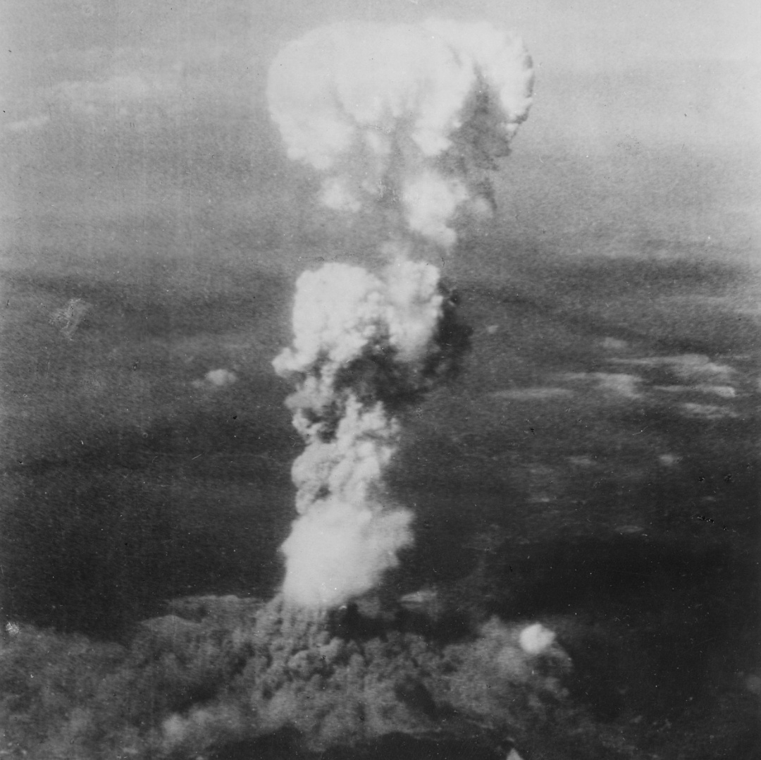 Хиросима 6 августа 1945