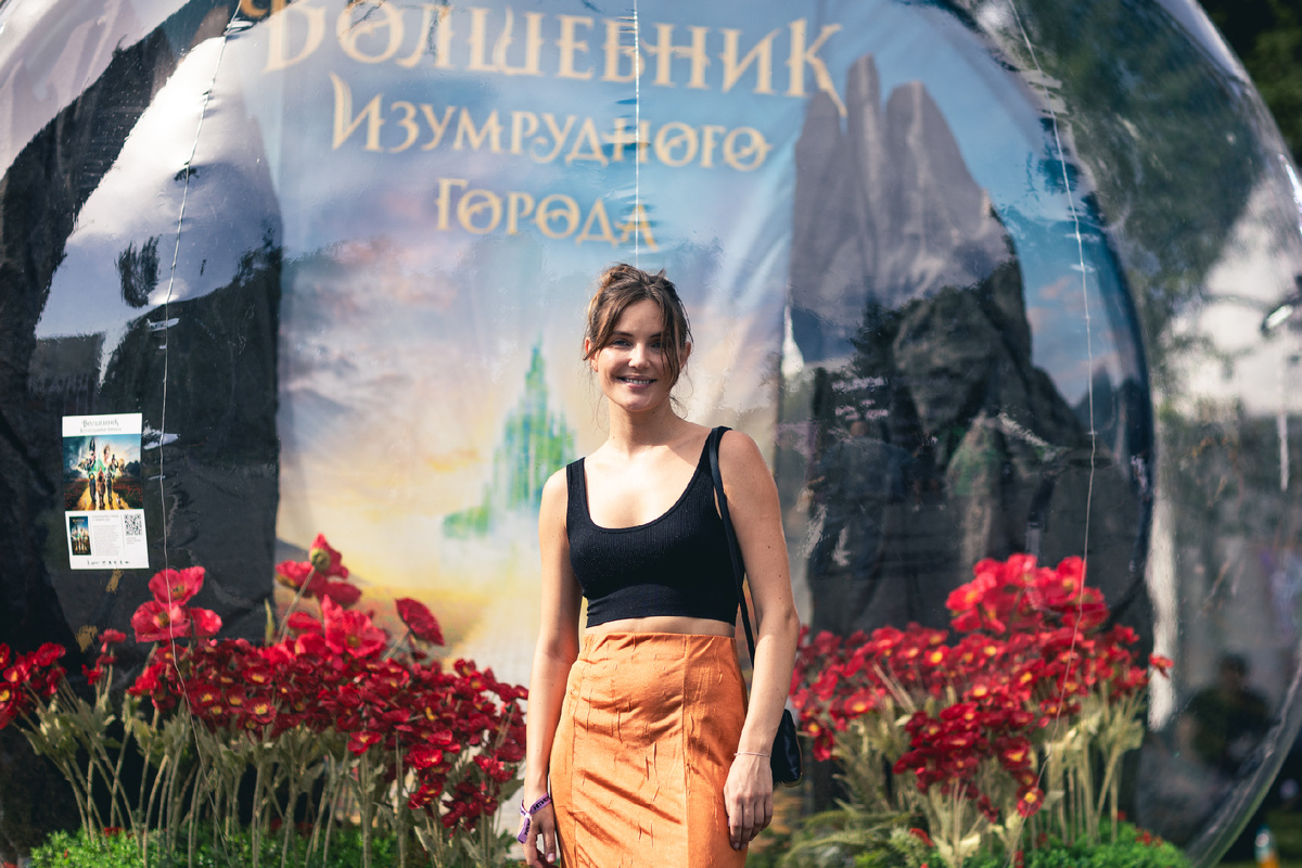 Александра Богданова