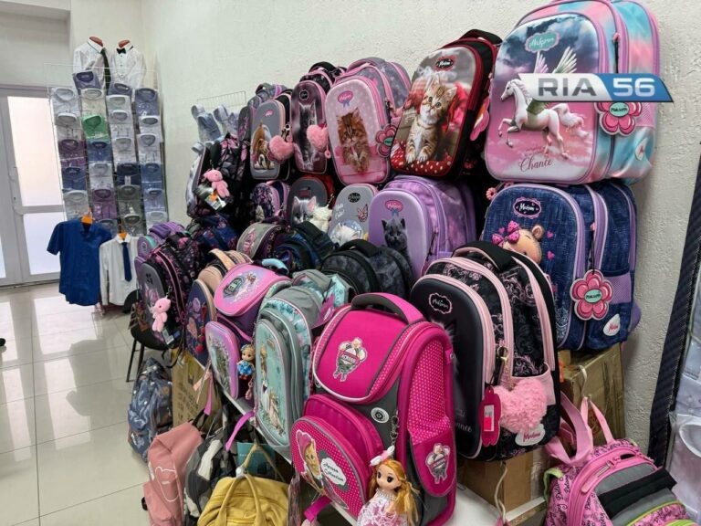    Собираем юных оренбуржцев в школу. Часть 2 — обувь и рюкзак Андрей Севостьянов