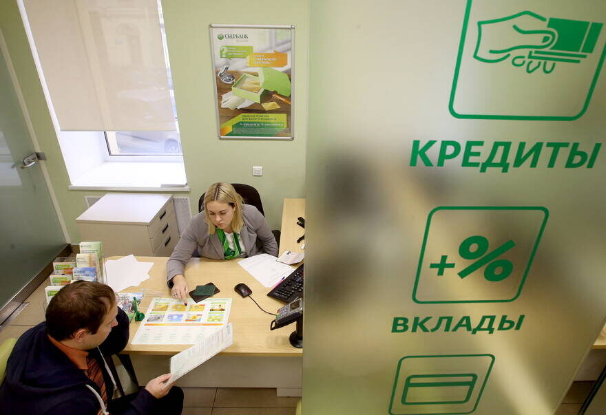     Изображение: Петр Ковалев/ТАСС